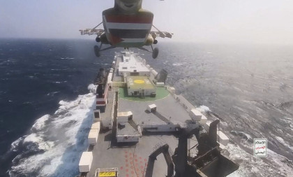 SAD oborile pet dronova iznad Crvenog mora